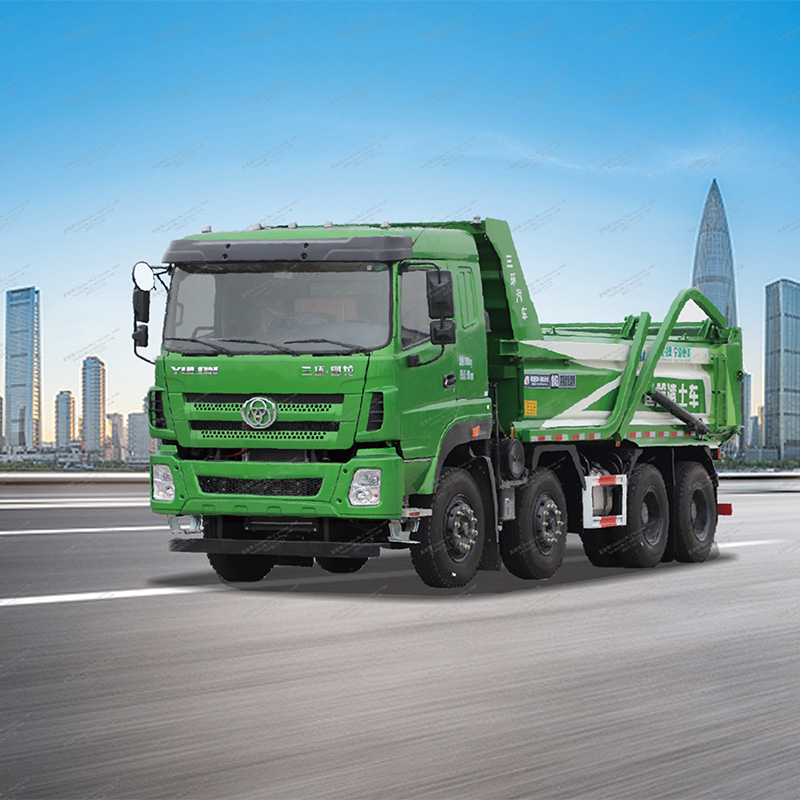 تفريغ Truck2